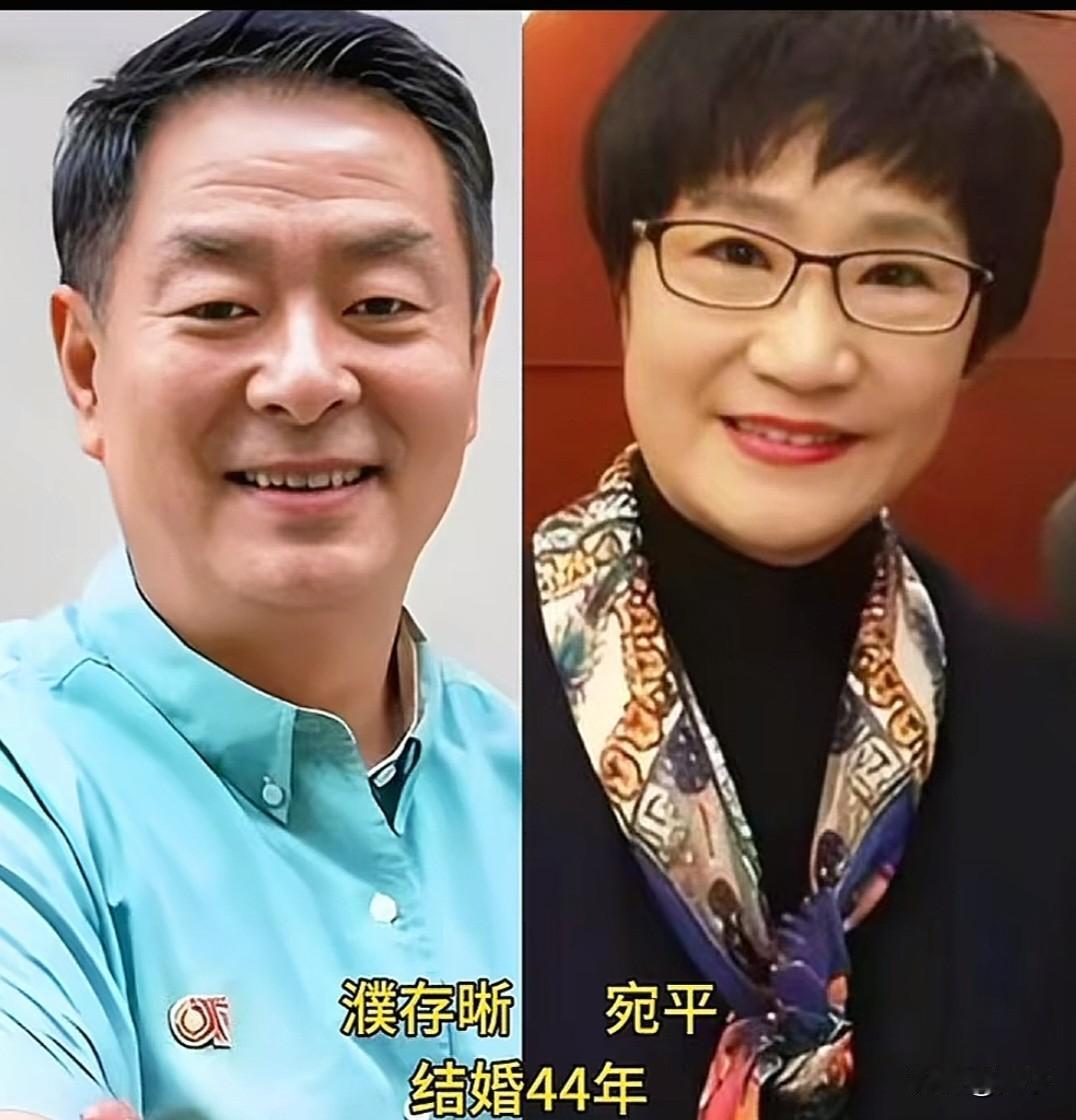 原来最好的婚姻，从来不是轰轰烈烈，而是柴米油盐里的相濡以沫。
濮存昕与宛平44年