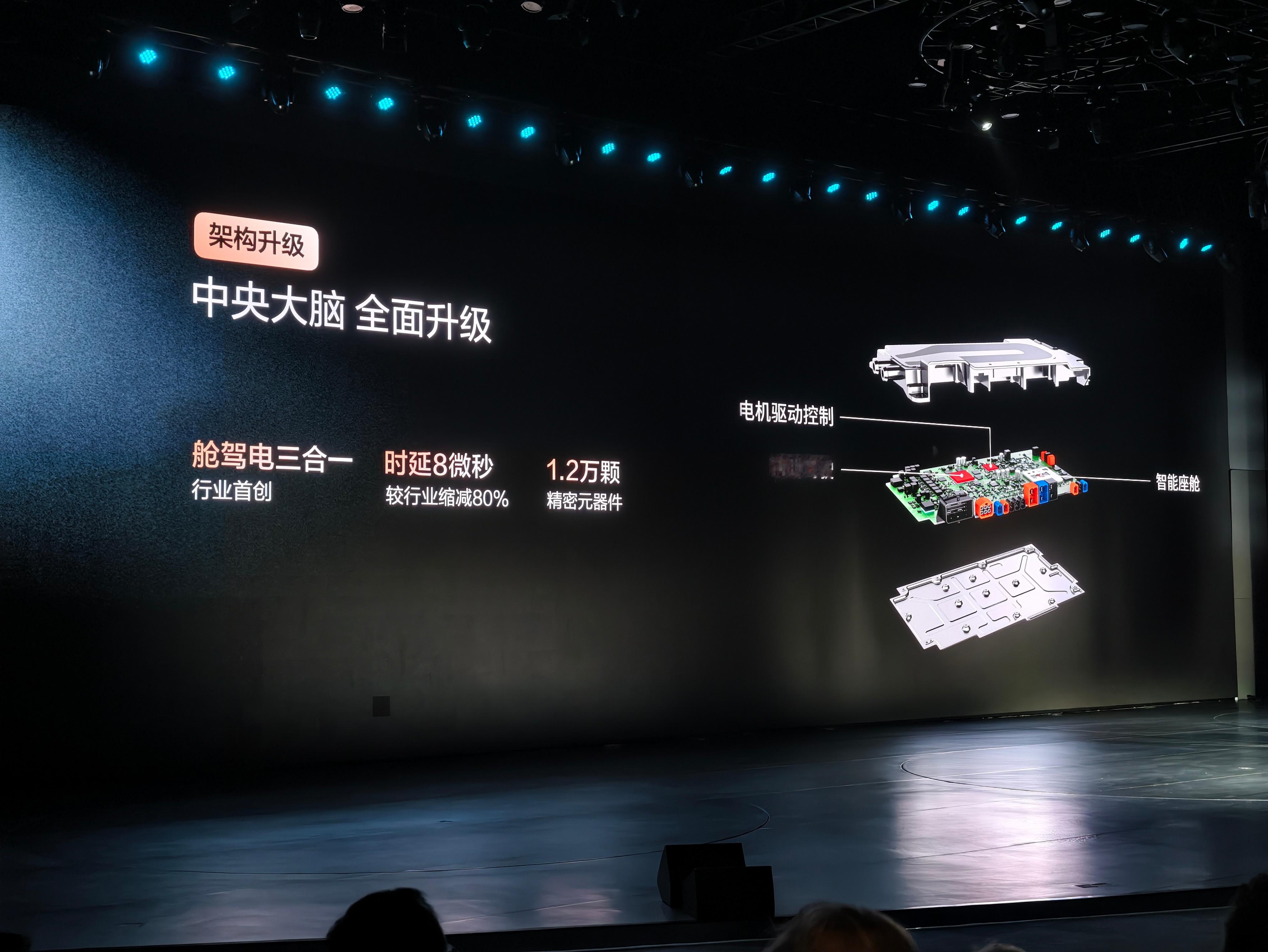 比亚迪璇玑架构升级到2.0版本了，传感器也是大幅度升级了，包括激光雷达、毫米波雷