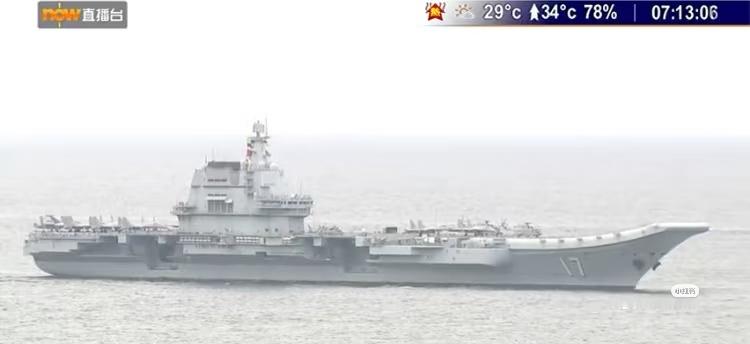 重磅！海军山东舰航母编队抵港等！ ​​​