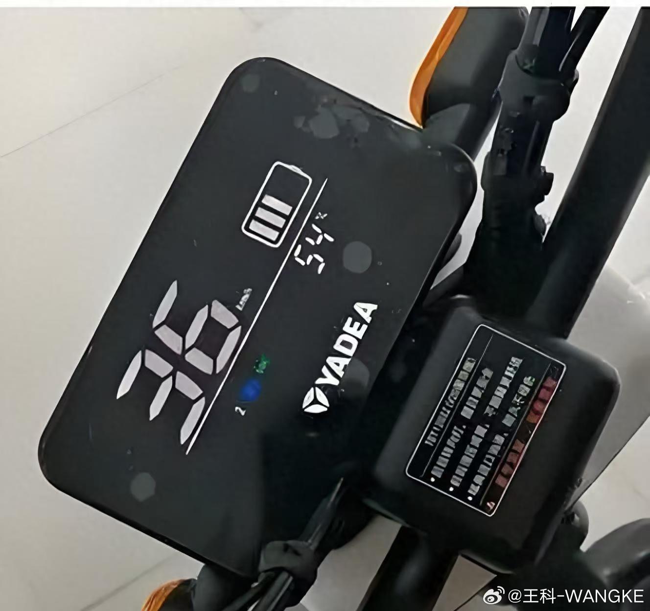 说白了，国家早就定死规矩了，电动自行车最高就只能跑25公里每小时，电压、功率也都