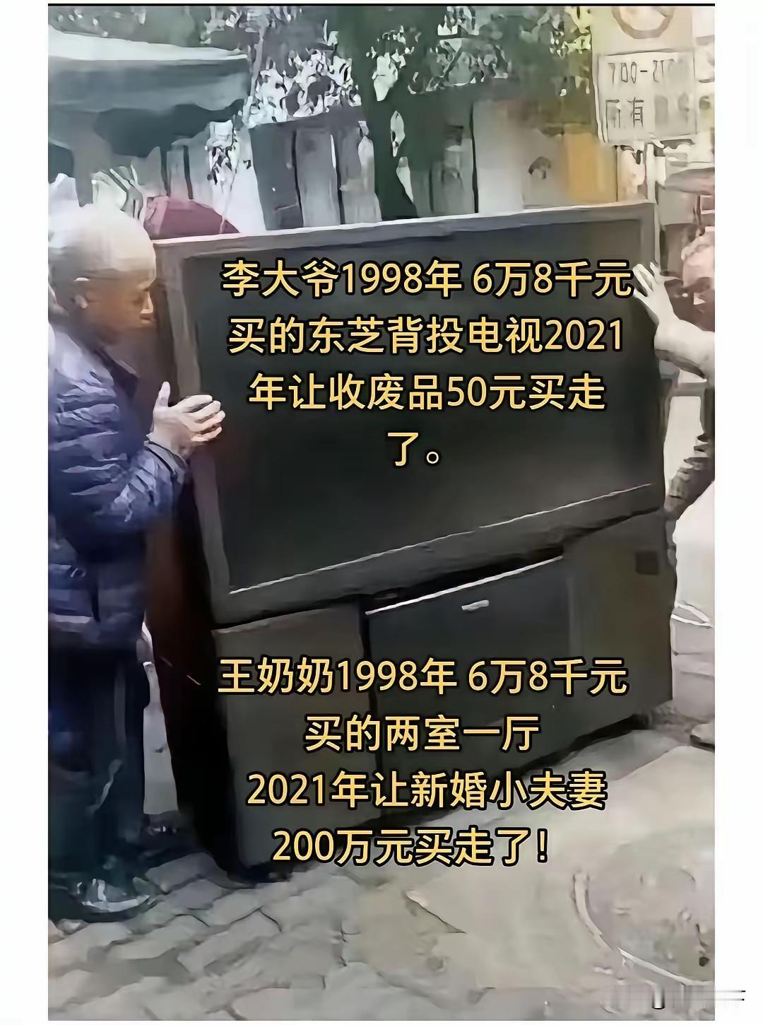 选择大于努力[微笑]