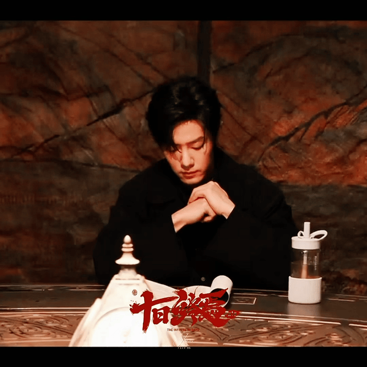 肖战 血雾出现，进入终焉之地，血雾再现，回到现实。肖战十日终焉杀青前曾拍摄超15