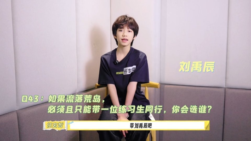 卧槽我拉郎真是坏端端地好起来了 