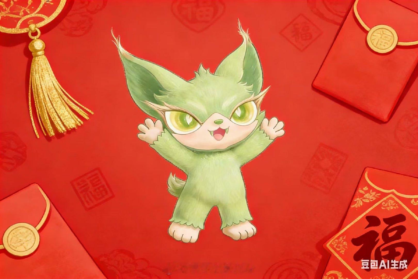 喵娲娲红包送完你的送你的全网最大方的猫出现了 也太宠粉了！送完微博之夜门票又安排