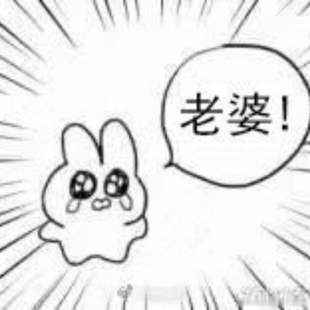 无人在意的角落我刀本届对弈胜率百分百 