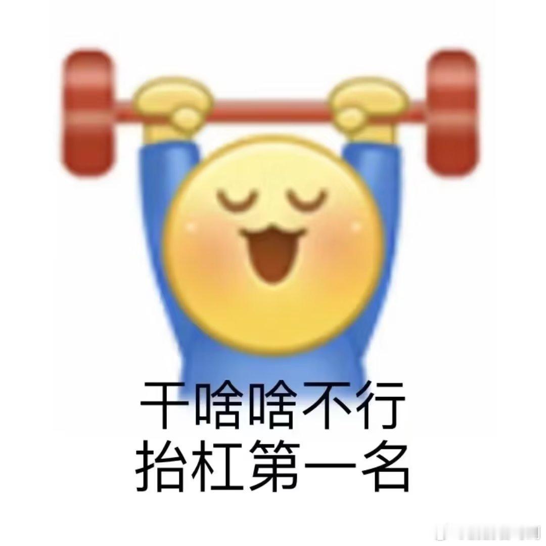 尊敬的客户：您好，您于10月8日购买的“ 穿越回国庆前  ”套餐已经生效。现在是