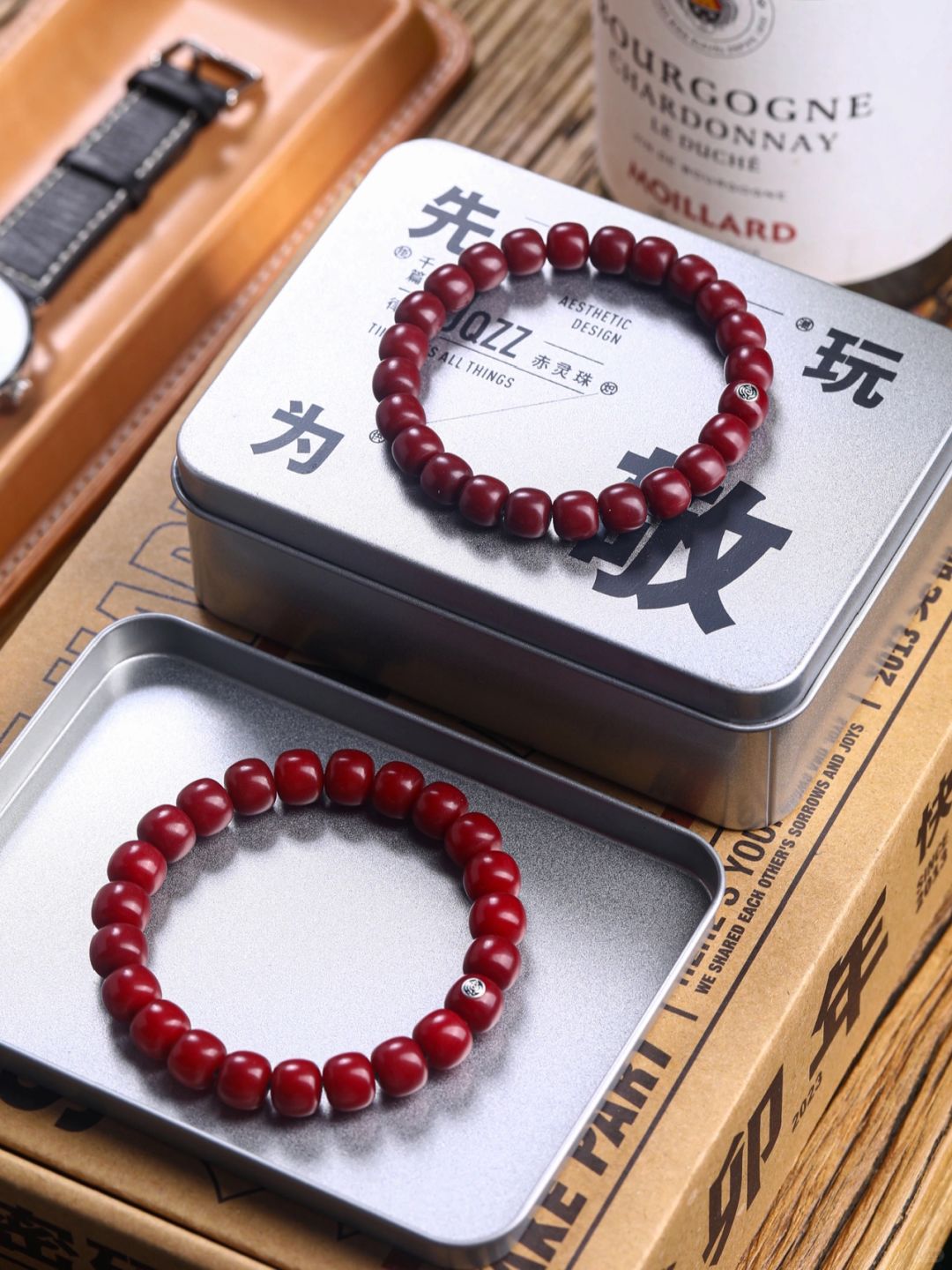秋冬天必须要来条朱砂供菩提根盘盘呀～
