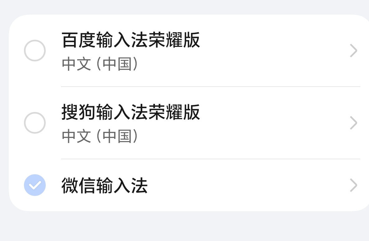 今天什么崩了之？报告，我的没崩啊，这会正在用着荣耀呢。不管哪个机子，上来反正先锁