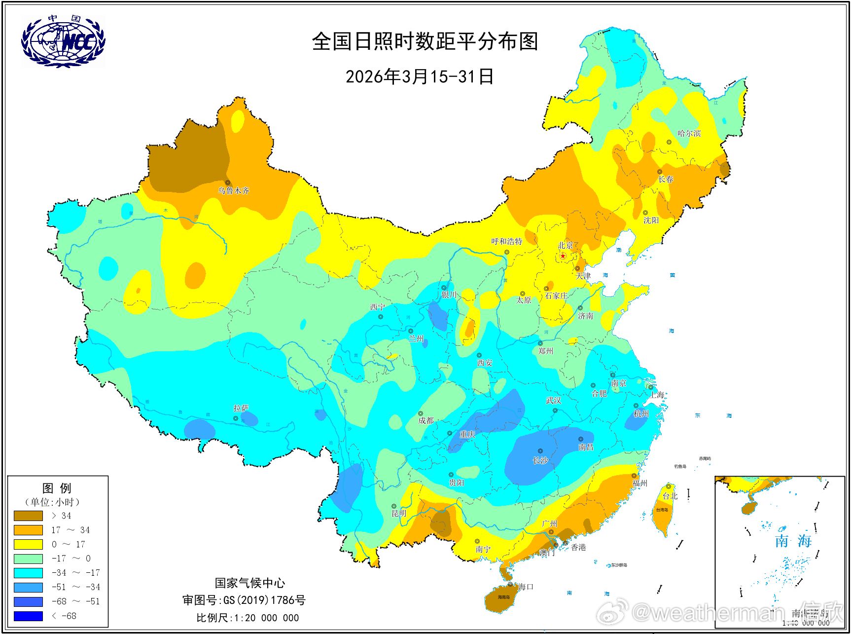 【湖南终于晴了】今年3月15日以来，江南多地阴雨频繁，尤其是湖南的阴雨几乎无缝衔