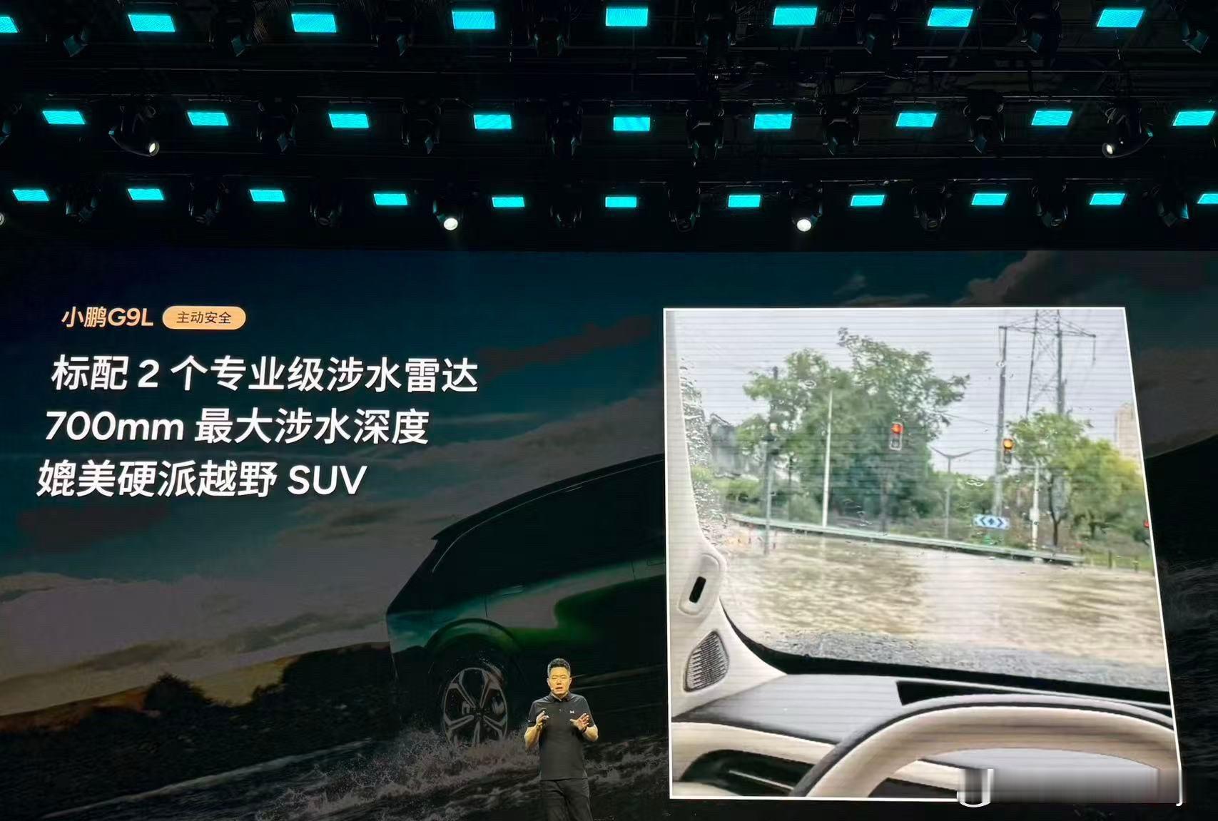 为什么新能源车涉水能力更强暴雨季热搜被“水”支配，燃油车涉水易顶缸报废。新能源车