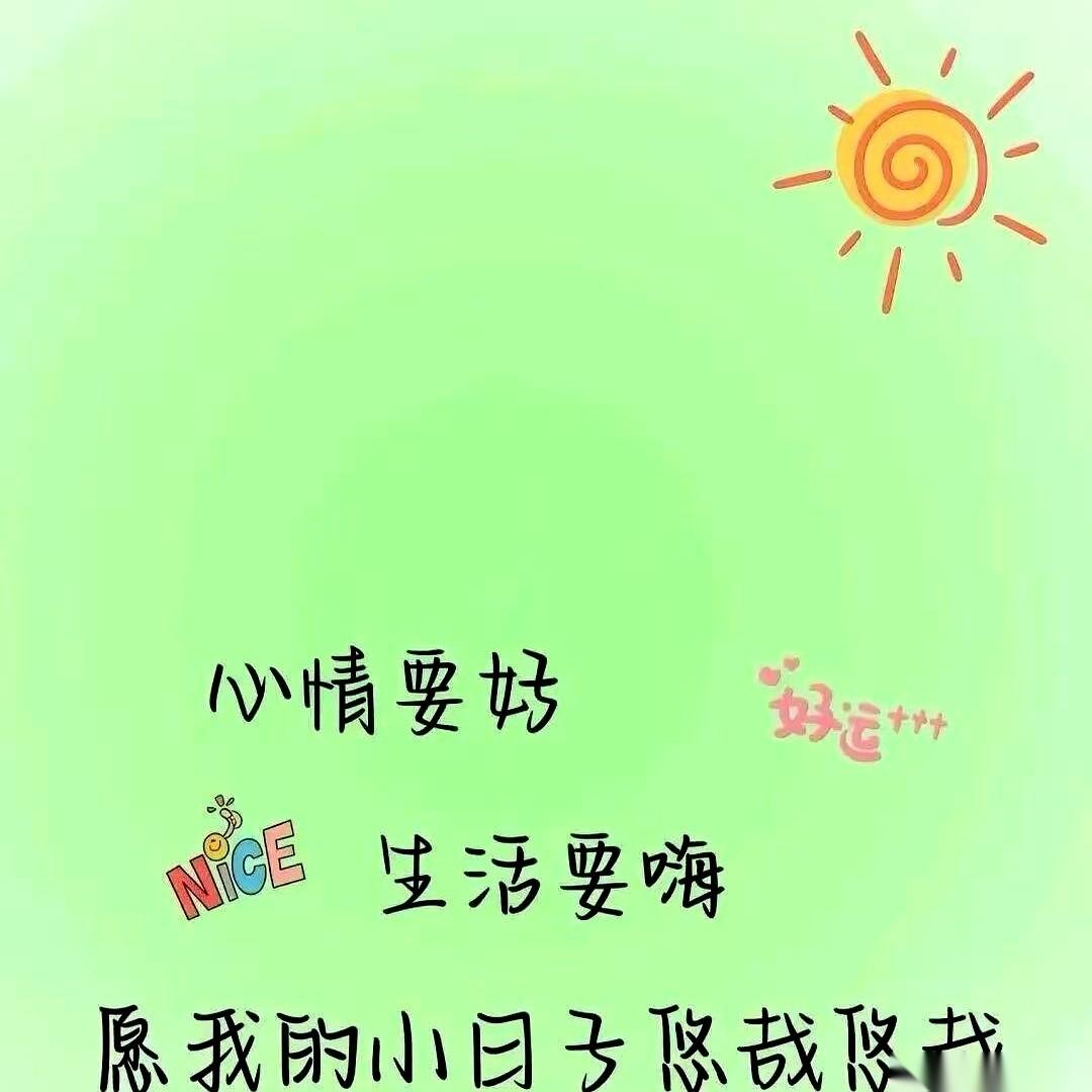 在格子间里卷生卷死，回到家直接躺平当监工。
我翘着二郎腿，看着我妈、我奶奶，还有