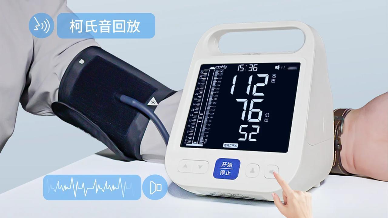 说起汉王电子血压计FF690，简直就像一个“贴心小助手”，内置的那颗NB模块，就
