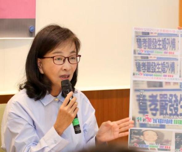 岛内高等法院 9 月 29 日就 2022 年的诽谤案作出改判，主持人周玉蔻获刑
