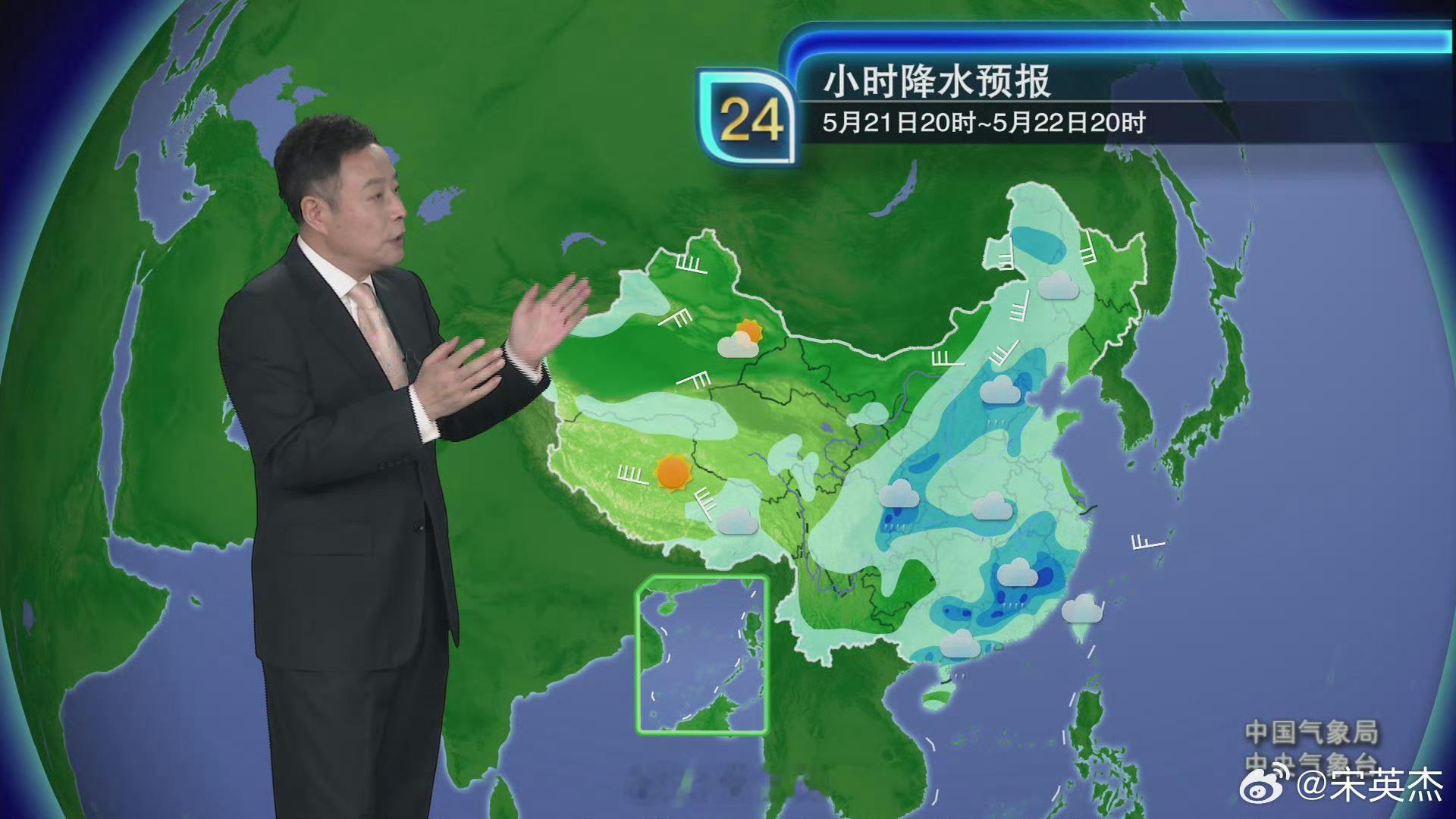 【小满节气】今天是小满（Fullness Approaches），夏天的领地扩张