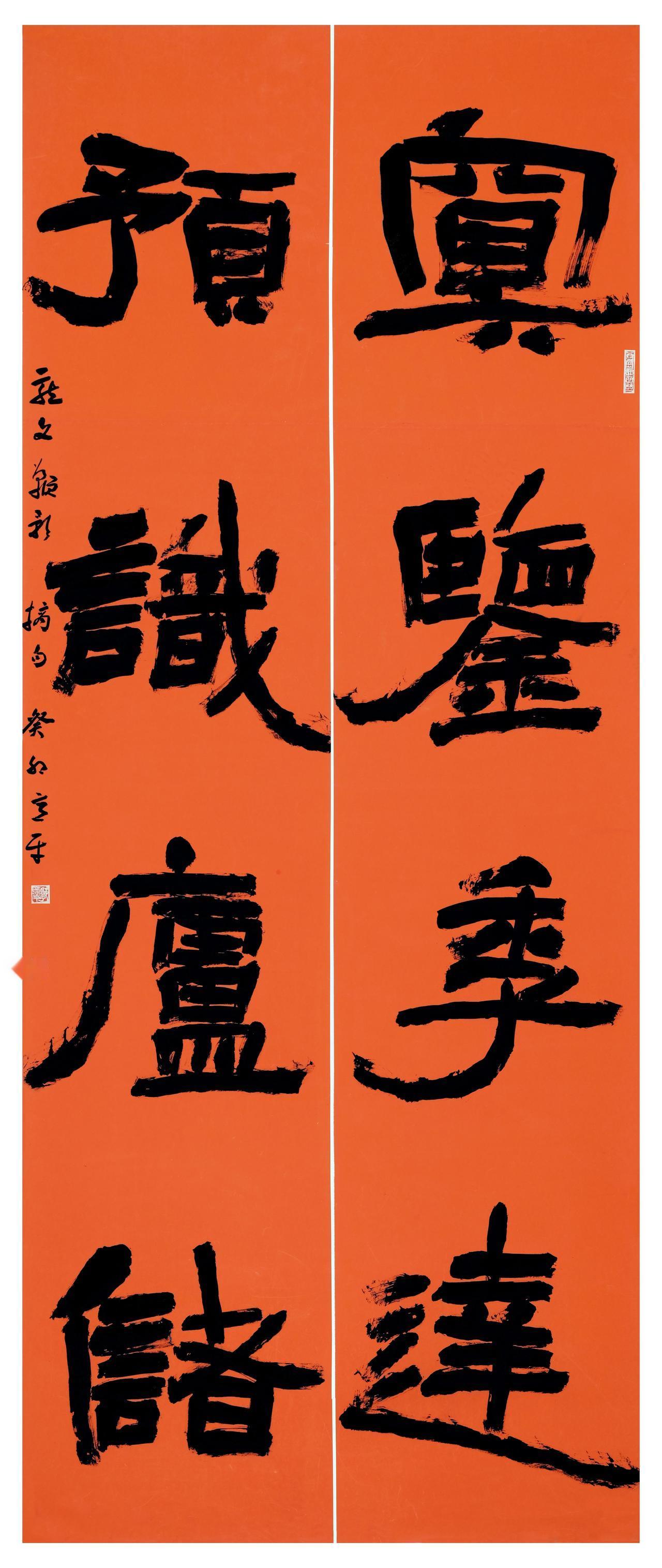 全国160多所高校培养书法人才，市场到底需要多少人？

全国开设书法学本科的院校