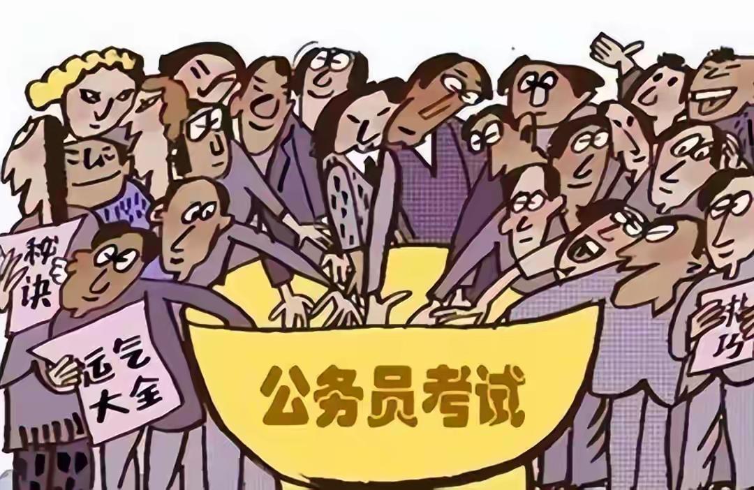 养不起公务员了？省考大缩招背后的财政大账，真正的稳定已变天
 
今年各省省考热度
