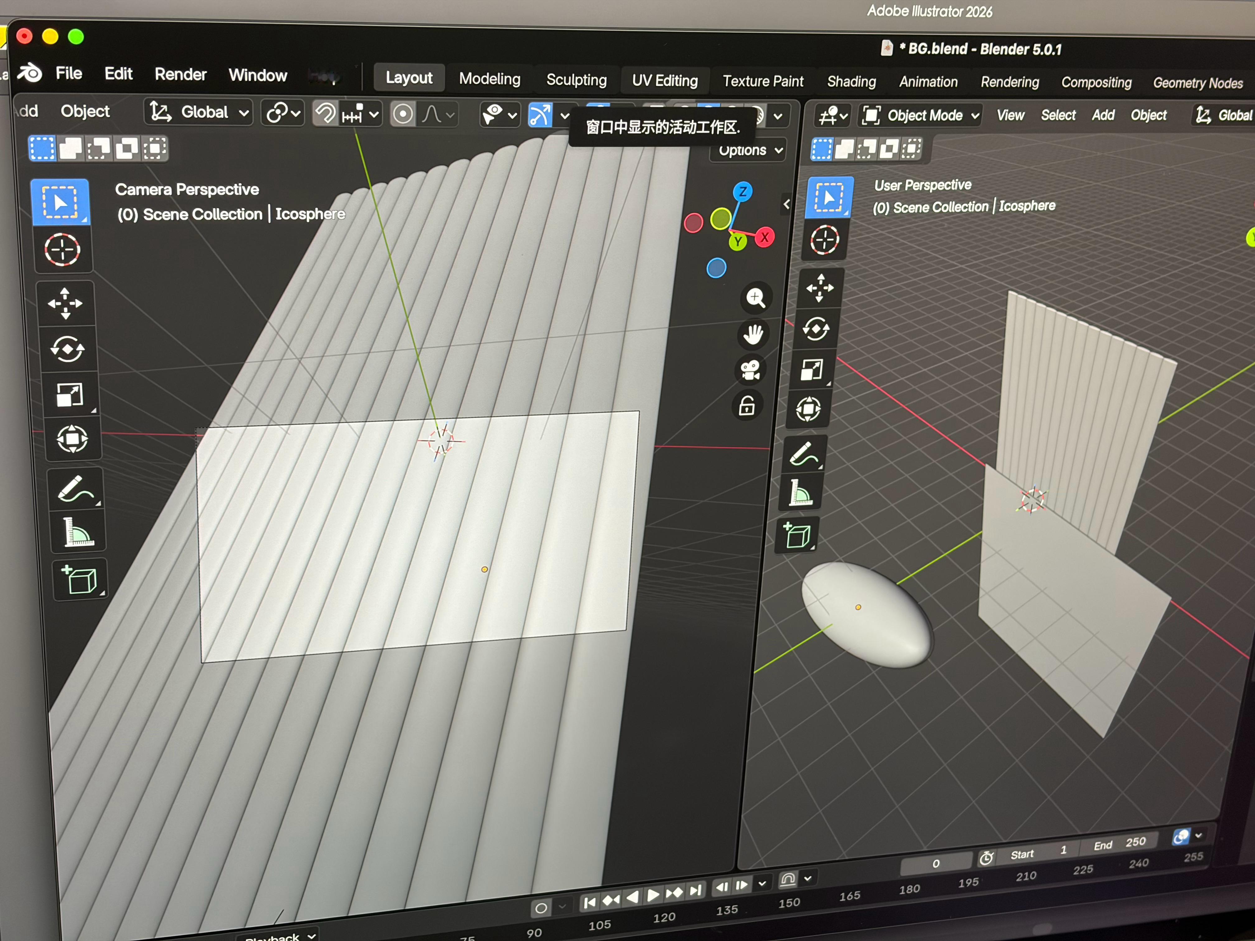 大锤工作室也是好起来了，开始有人用 Blender 了