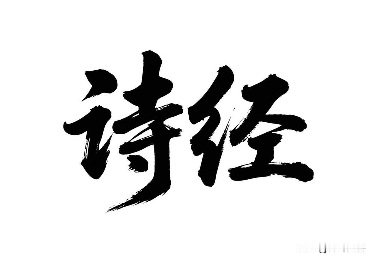 判断律诗是否出律，可从这几个方面入手。格律上，律诗有严格的平仄要求。比如五言律诗