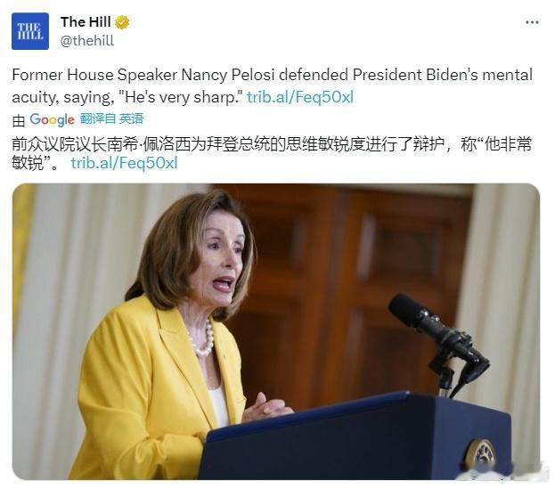 哈哈哈哈哈哈哈哈哈哈哈哈[good]#黄媒不会说的真相# ​​​