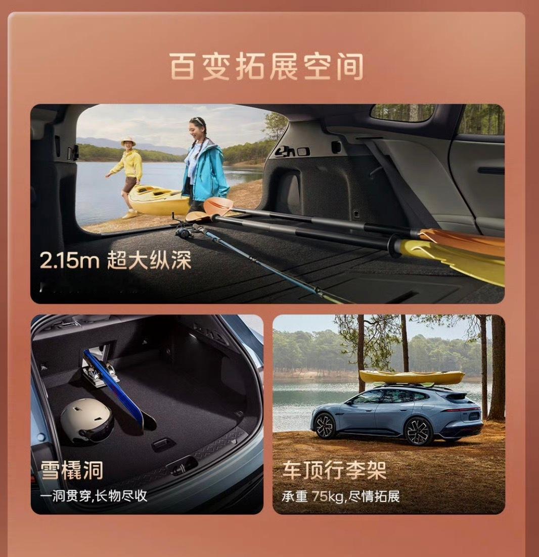 阿维塔06T今天也同步开启预售，预售价区间22.99–27.99万元，4款配置，