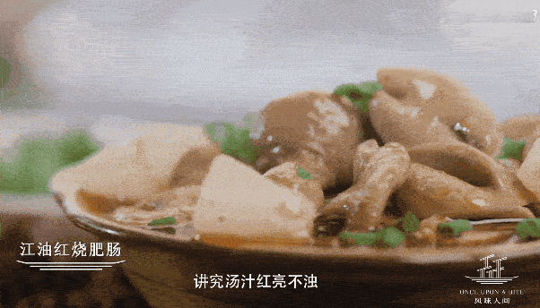 食养中原[超话] 高血脂不能多碰的10种食物1、肥肉2、油条3、腊肉4、腊肠5、
