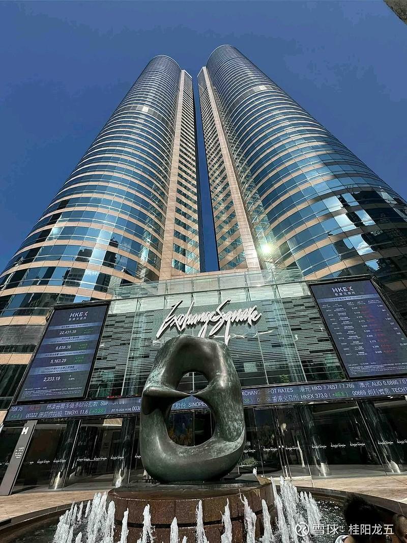 天呐！
阿维塔要在香港上市了？已递交申请
感觉港交所没那么容易通过，困难太多了