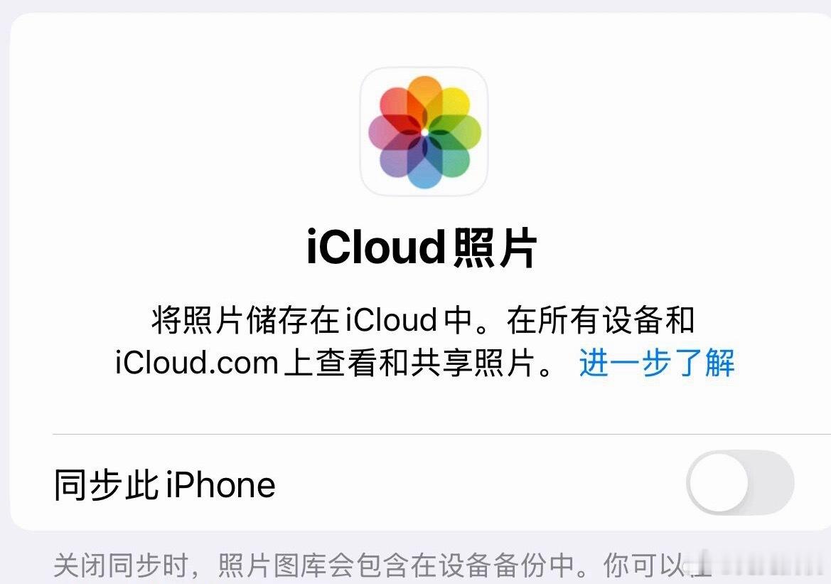 拍照党选云盘还是大存储手机两个都要。先说云盘的问题。拍完照想立刻分享或者离线修图