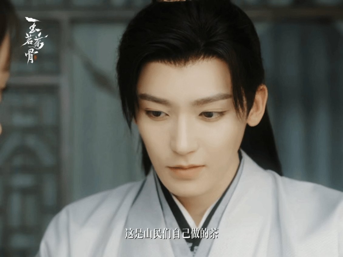 给陆江来装个荣善宝防沉迷吧救命！必须给陆江来装个荣善宝防沉迷！侯明昊演的陆江来眼