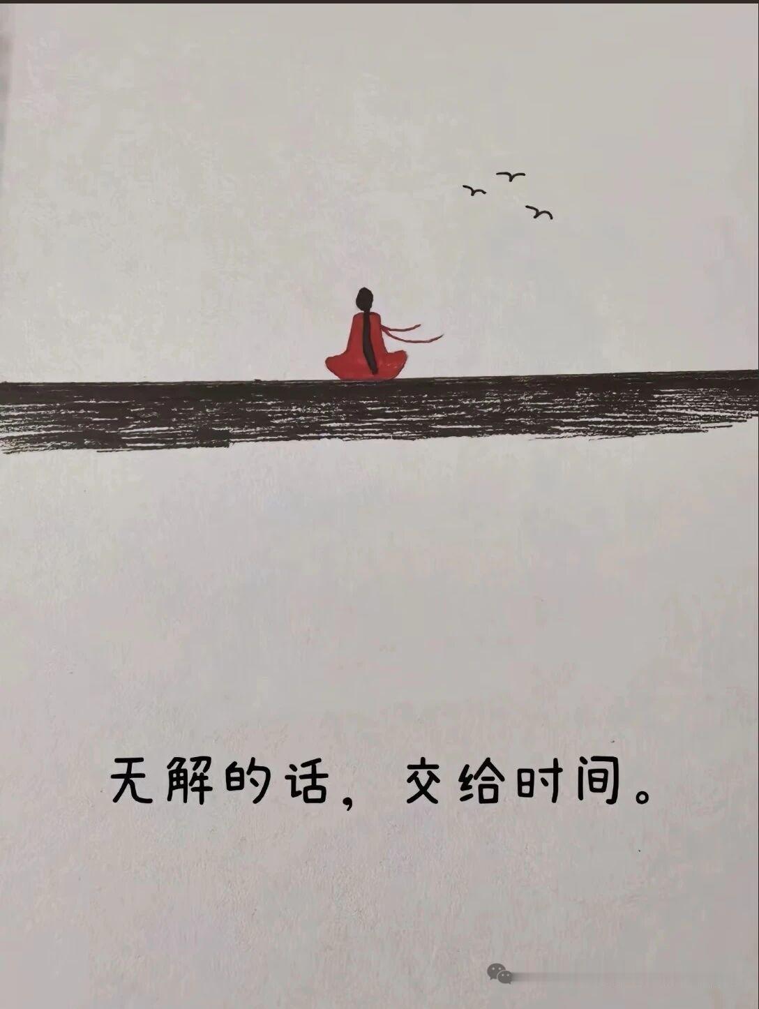 闫学晶一根酸黄瓜炸弹，把赵本山的牛鬼蛇神徒弟通通炸上了天，满天酸黄瓜，没法带货挣