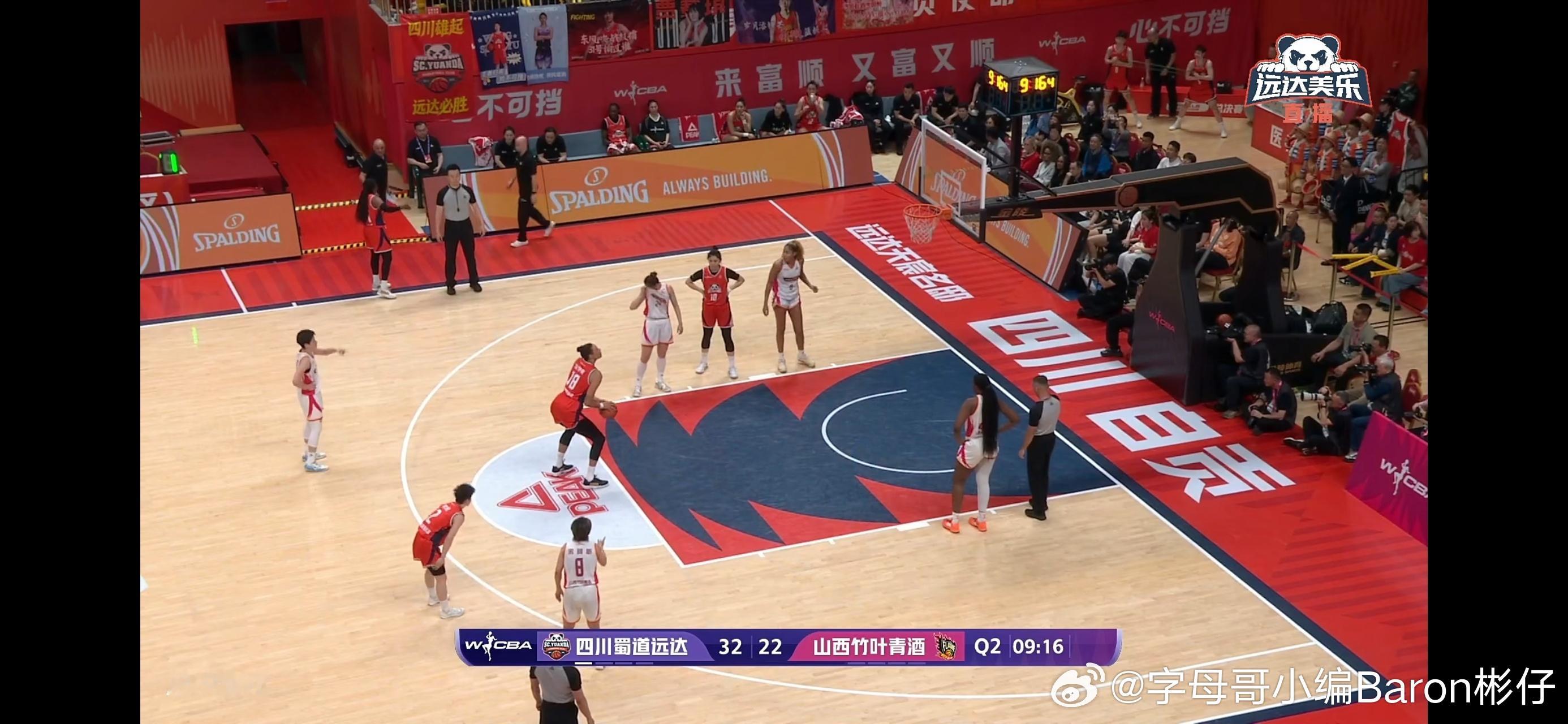 四川女篮今晚能不能拿下？四川女篮vs山西女篮2026wcba总决赛