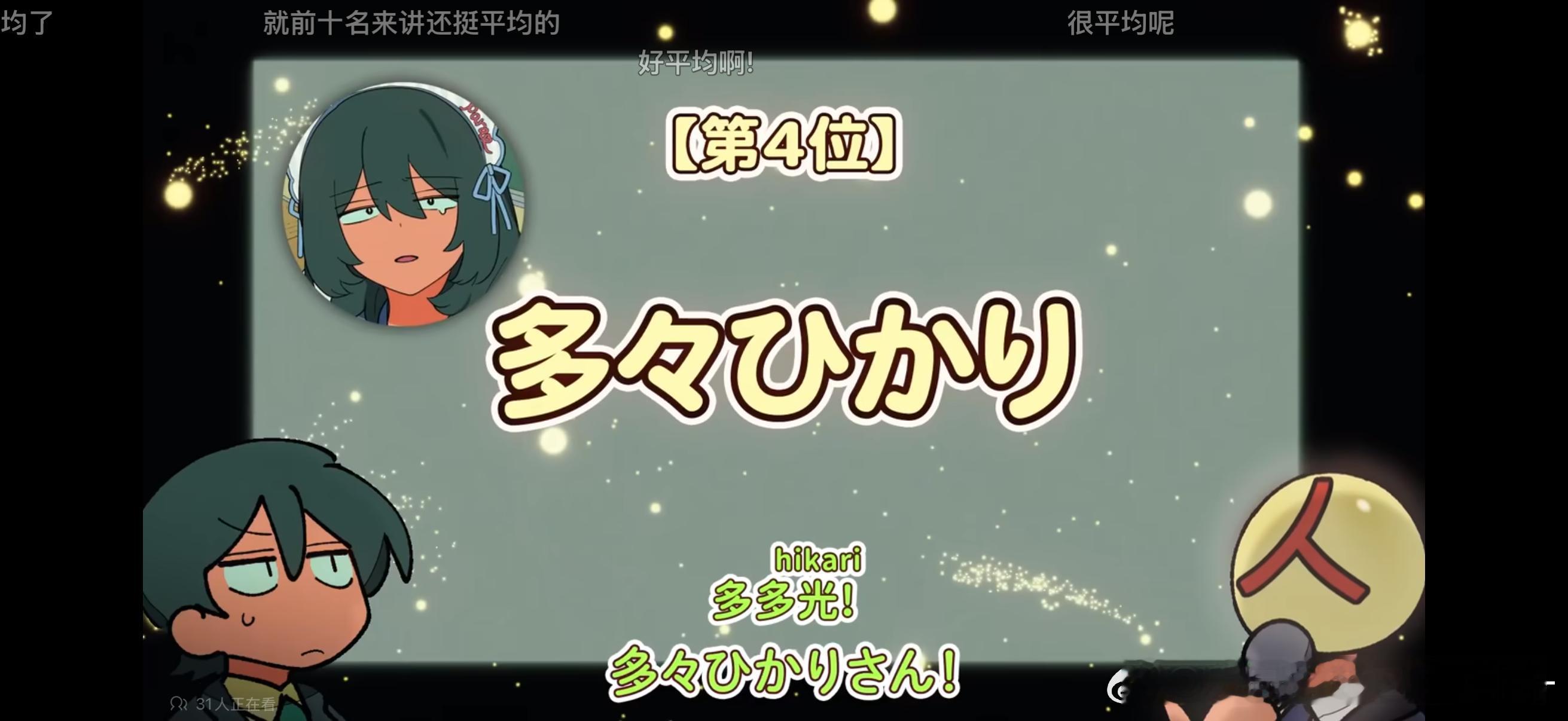 嗯🫪🫪怎么不算一种火焰纹章风花雪月呢（？ ​​​