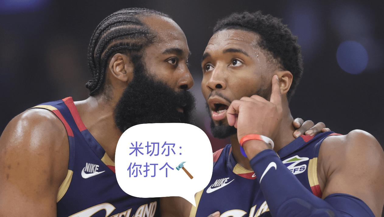 常规赛高居东部第四的骑士被东部第三尼克斯 4:0 横扫出局，全场三分 7 中 1