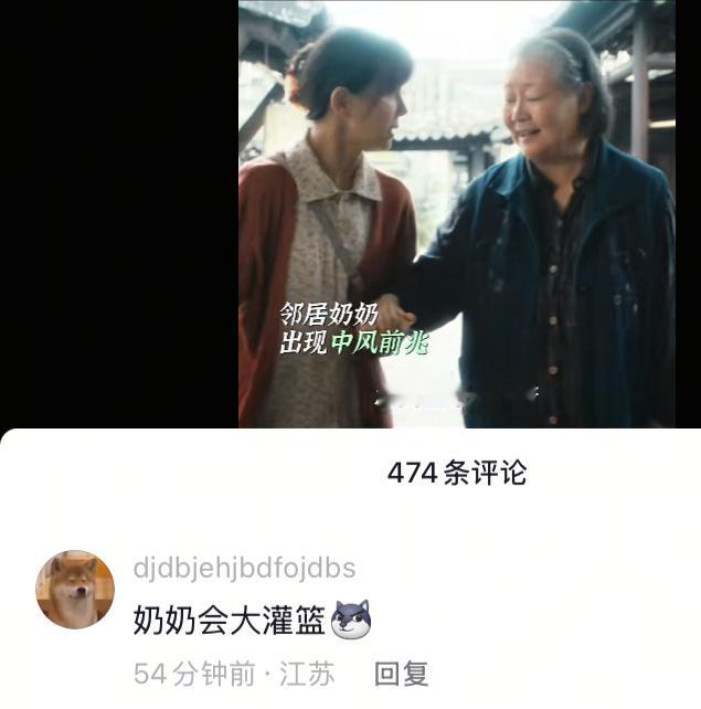 那很有生活了[举车] 