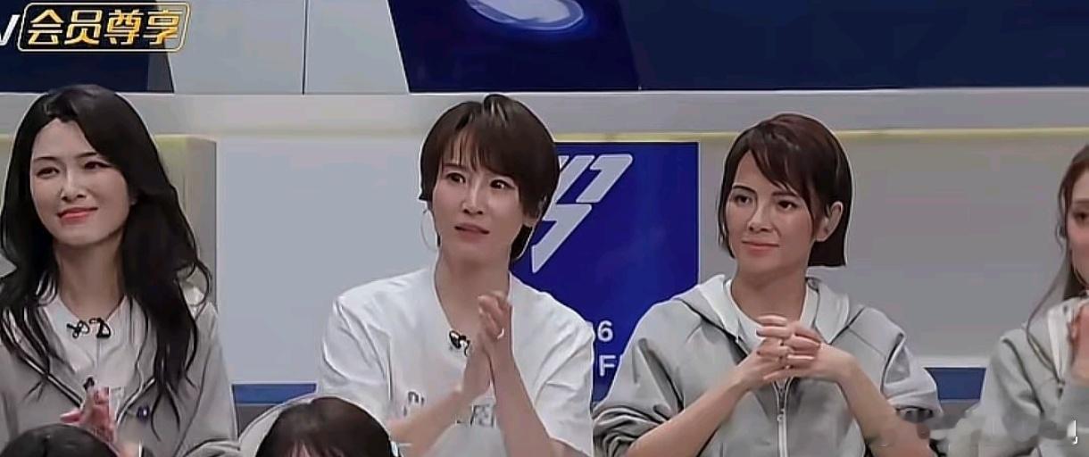 浪姐小考 集体丧失表情管理网友说看我浪姐小考，孟姐明年都可以参加了，自信心瞬间爆