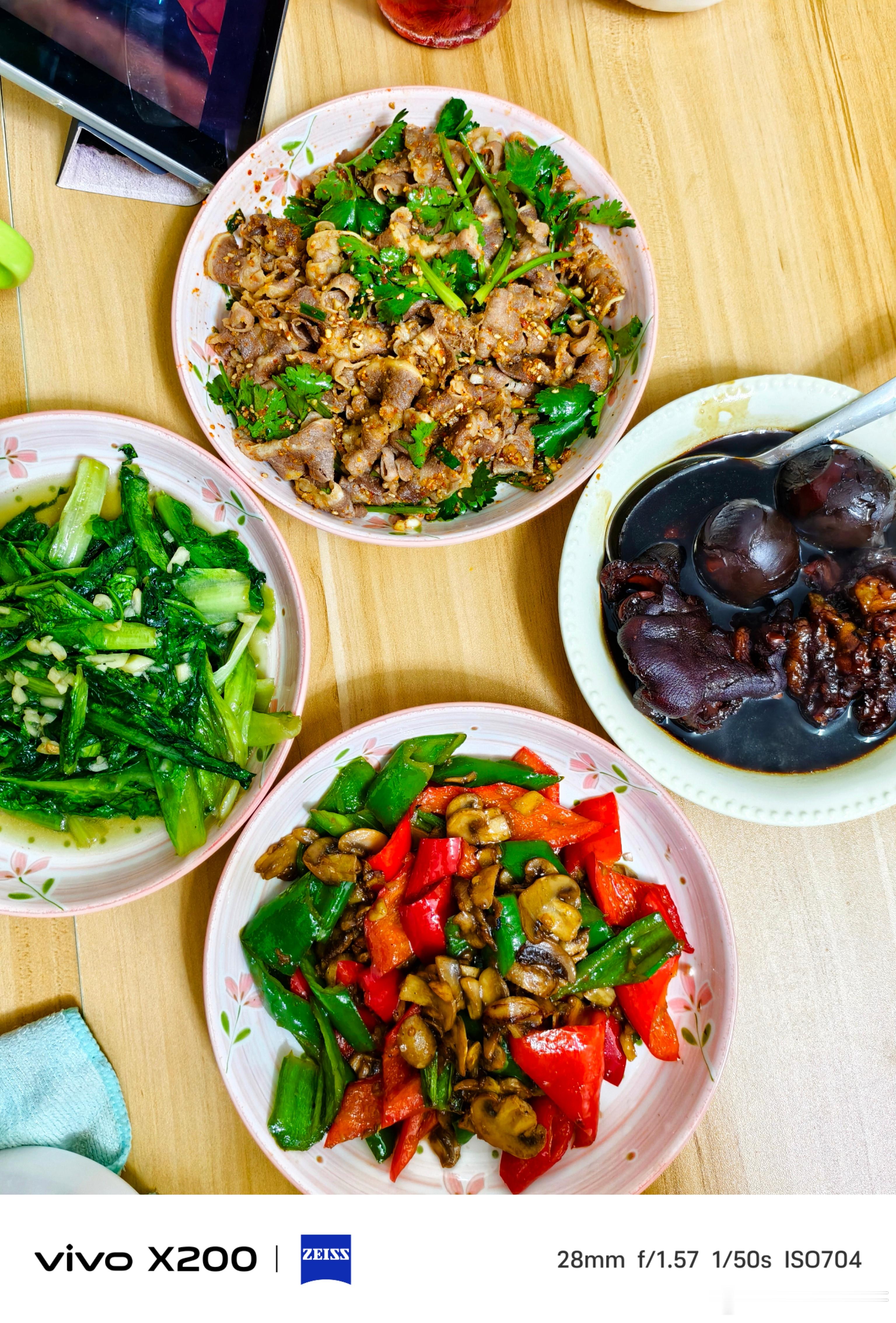 今日食咗没呀[春游家族]我可做好了[送花花]开吃开吃 