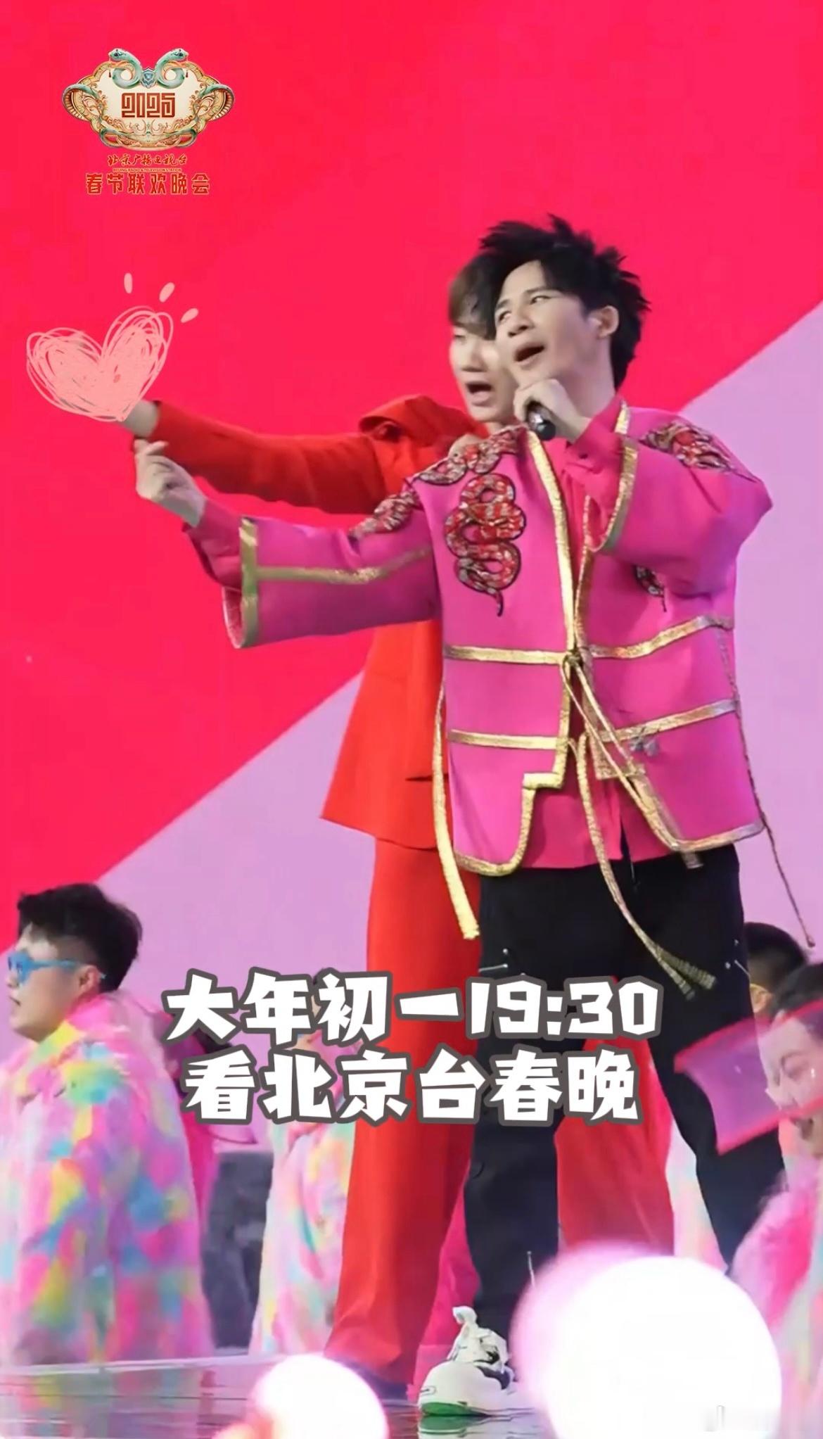 大张伟又来北京台春晚了  去年，他的舞台让人念念不忘；今年，他与汪苏泷的再度合体