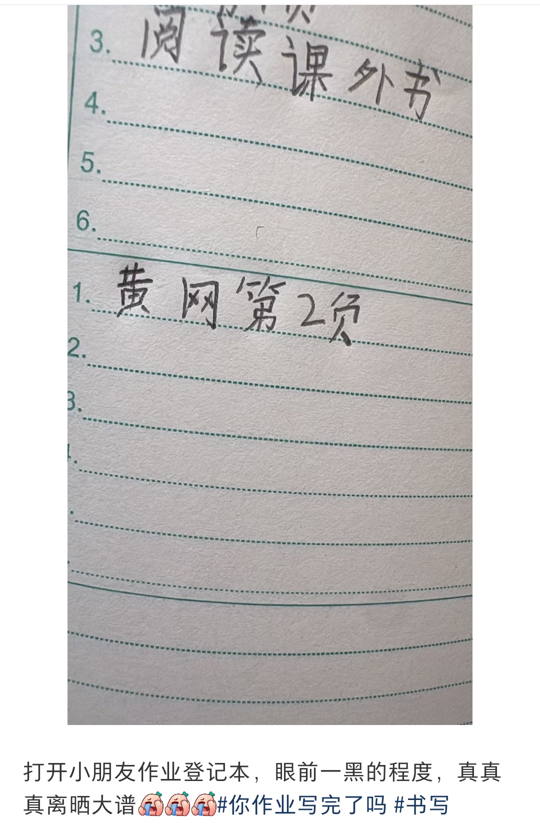 [允悲] ​​​