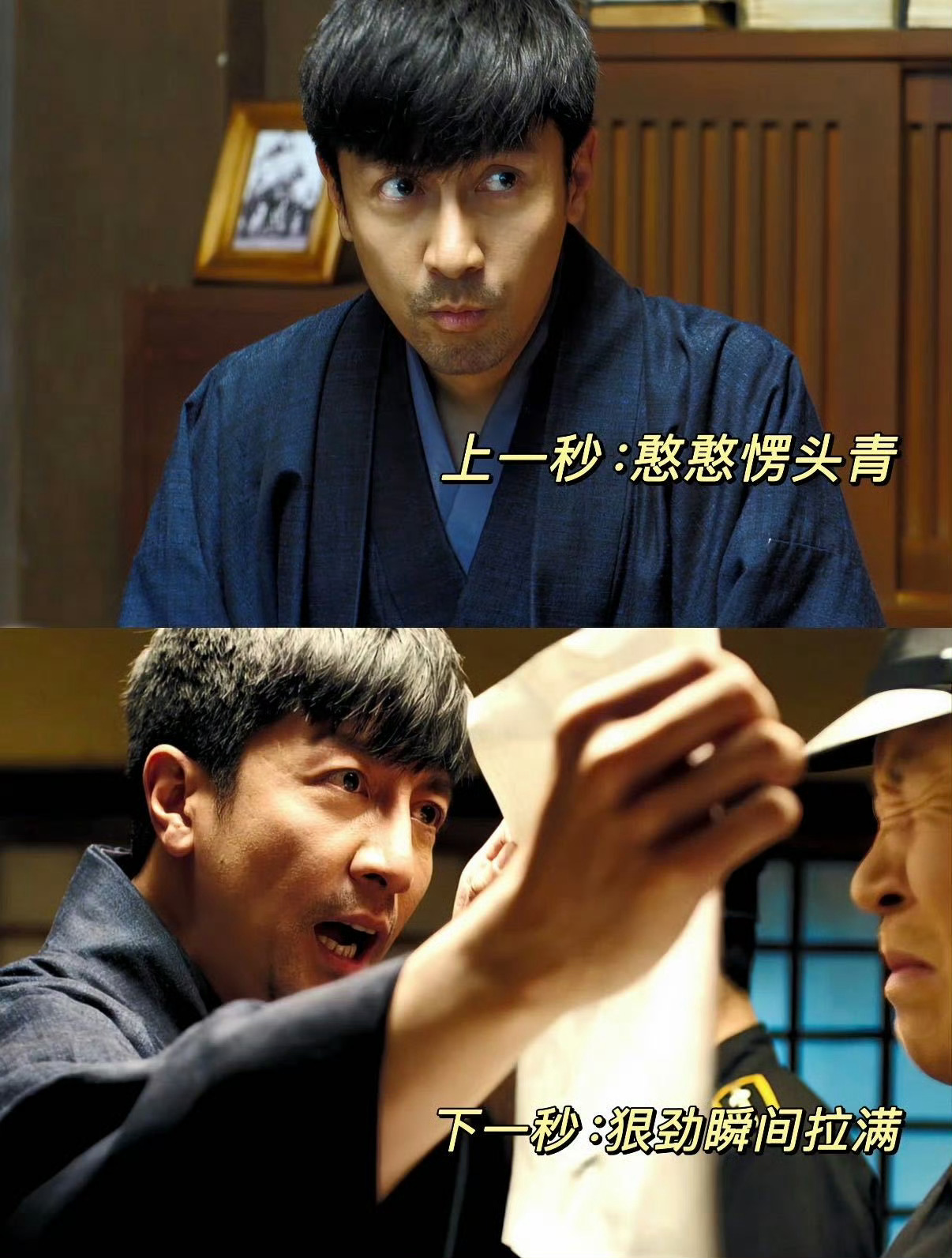 张鲁一有自己的谍战宇宙剧情很带感越看越上头每个角色都演绎的好好啊