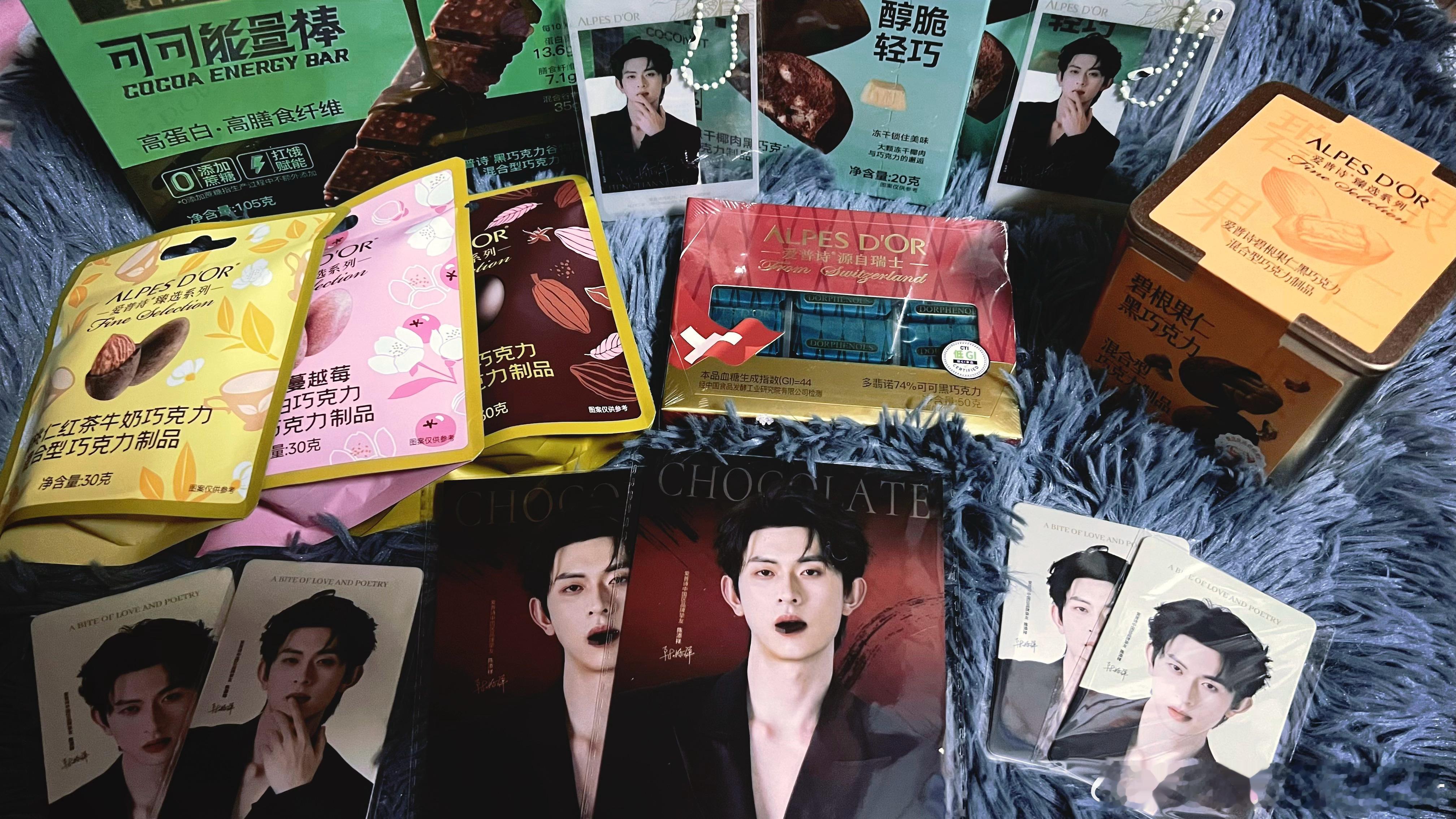 挚爱每一添x 我最爱的可可能量棒我的能量充电站⚡️甜蜜无负担不想吃饭来一条，瞬间