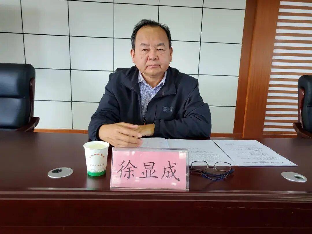 曾任成武一中校长的成武县人大原副县级干部徐显成被查！