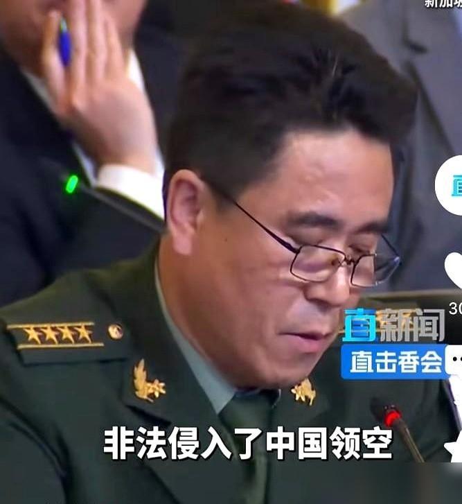 荷兰女防长刚刚结束一场慷慨激昂的演讲，主题是尊重、主权和国际法。

我要是在现场