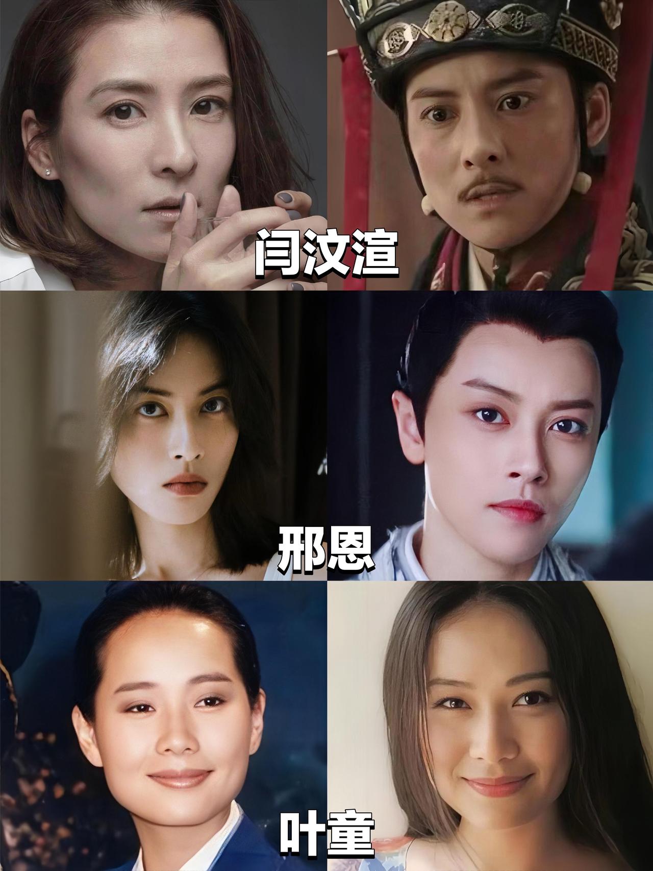 现在很多女扮男装的剧，真是把观众当傻子，全妆、换发型衣服再贴胡子，说话走路没变化