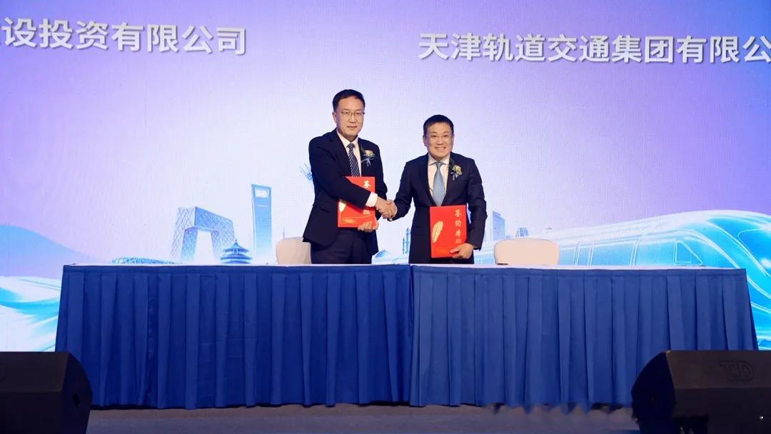 【天津地铁 →阿斯塔纳轻轨阿拉木图地铁 】 天津轨道交通集团成功签约阿斯塔纳轻轨