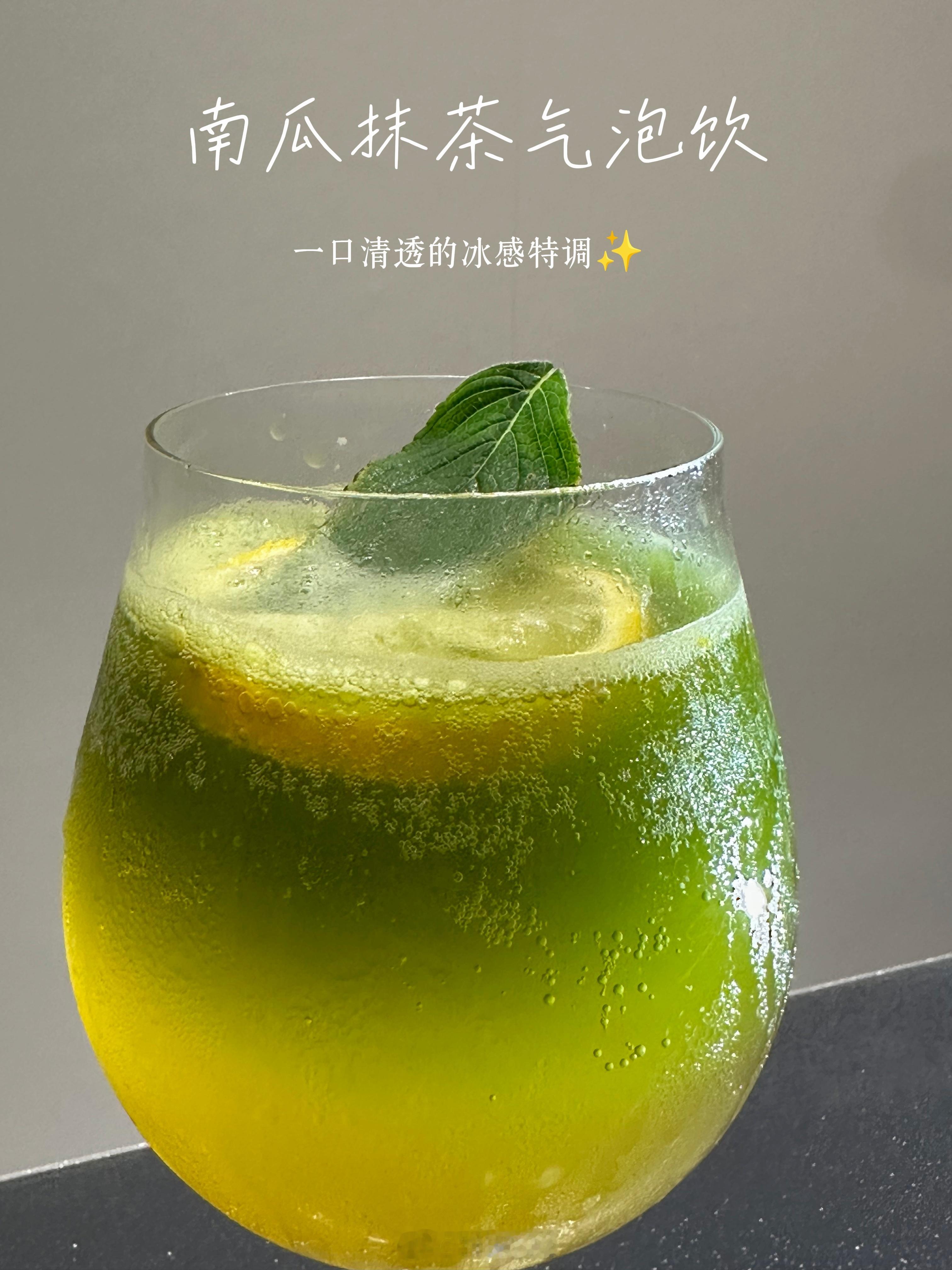 今天我们的婷婷有些放肆 