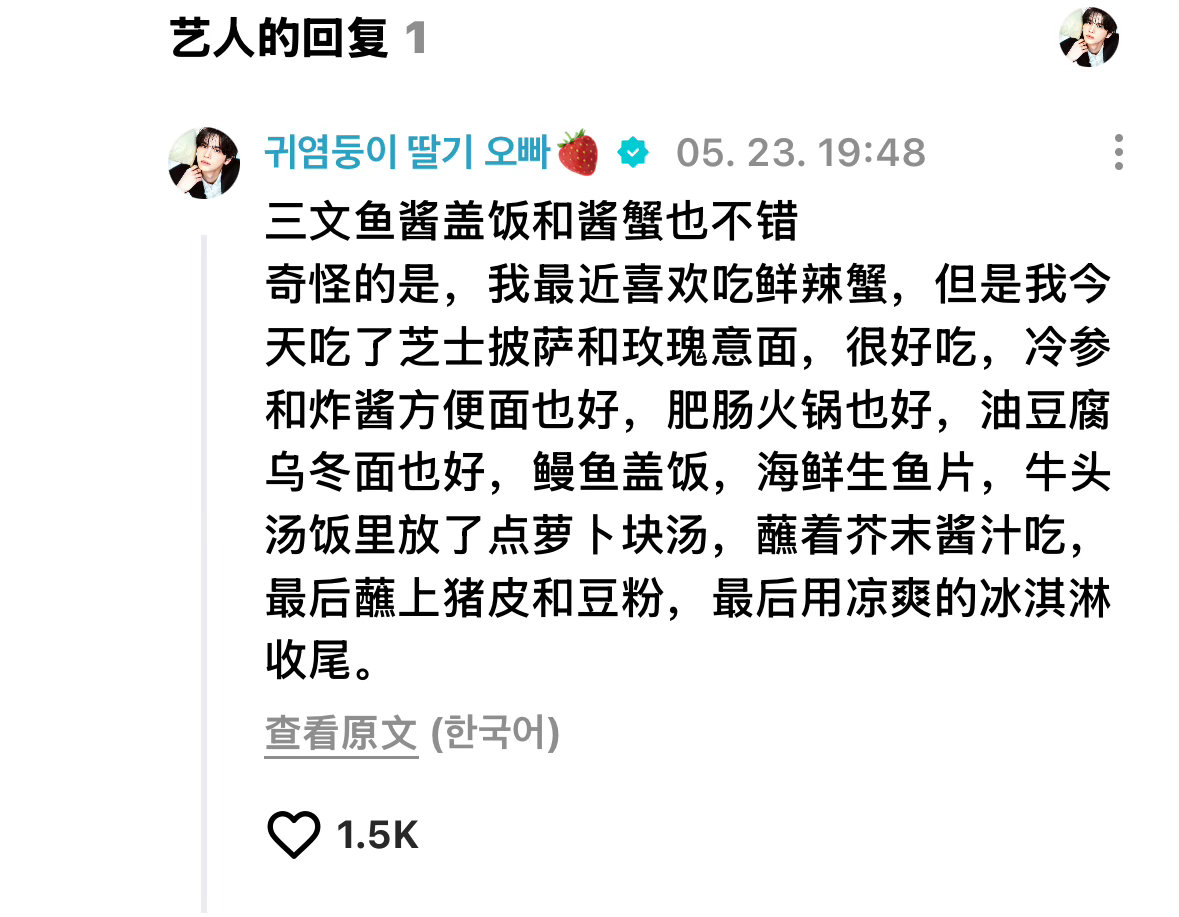 坤续 