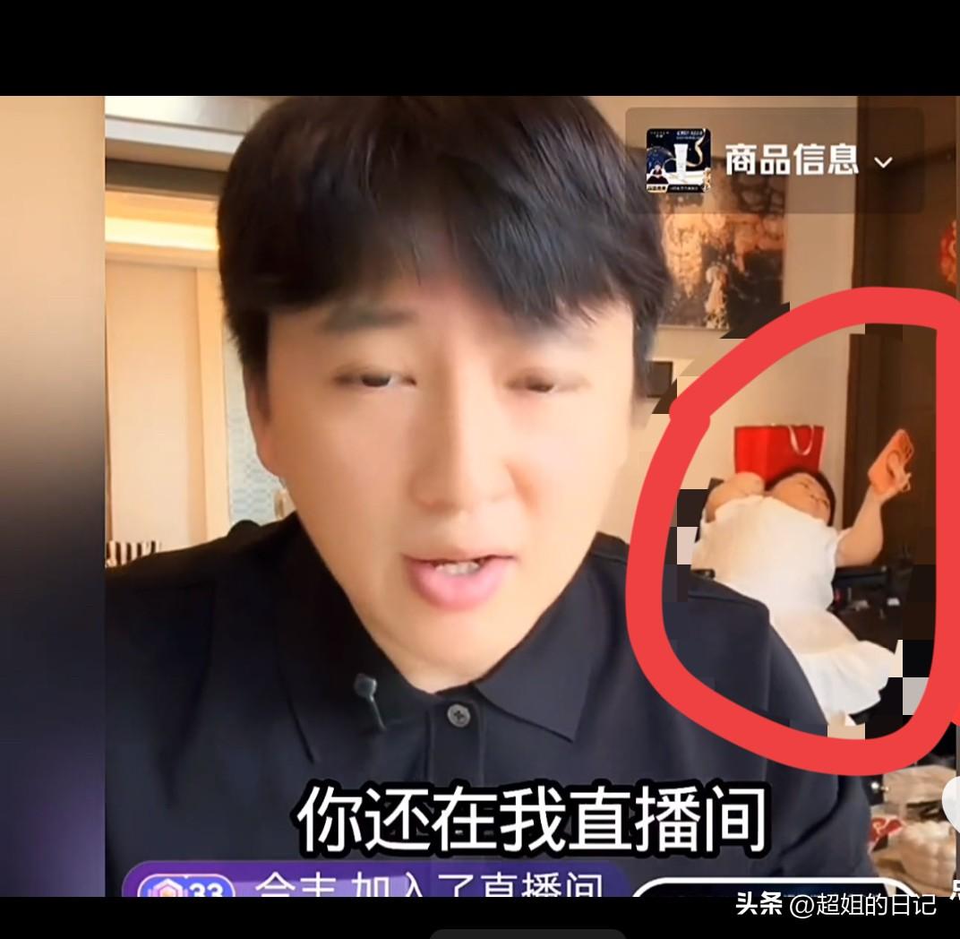 喜梅怀孕了，大双开心的在网上发布了消息，我真是替喜梅担心，毕竟她的身体这样，真的