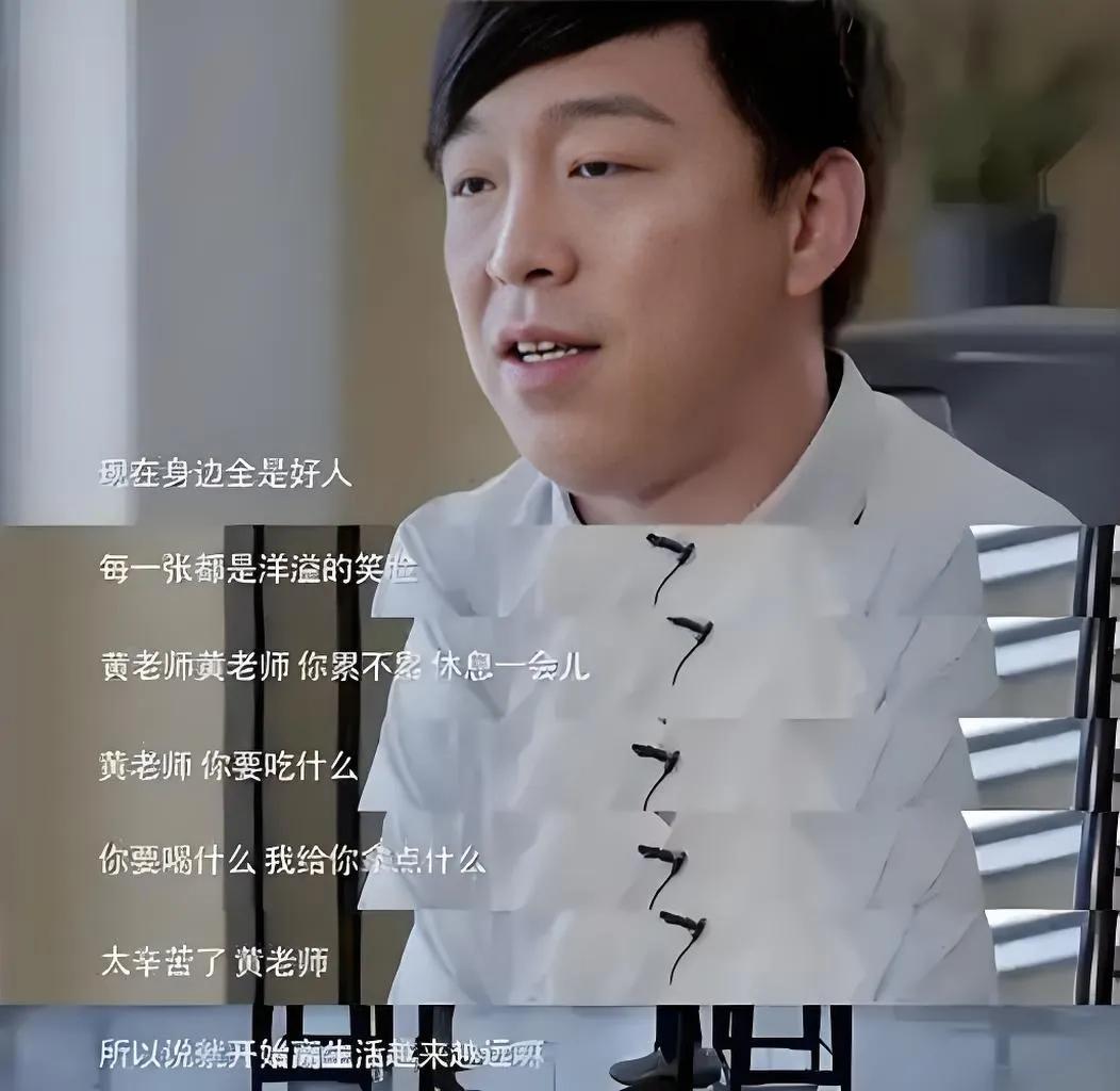 要问黄渤情商高不高，看看那些名场面就知道！金马奖上，面对蔡康永略带刁难的调侃，黄