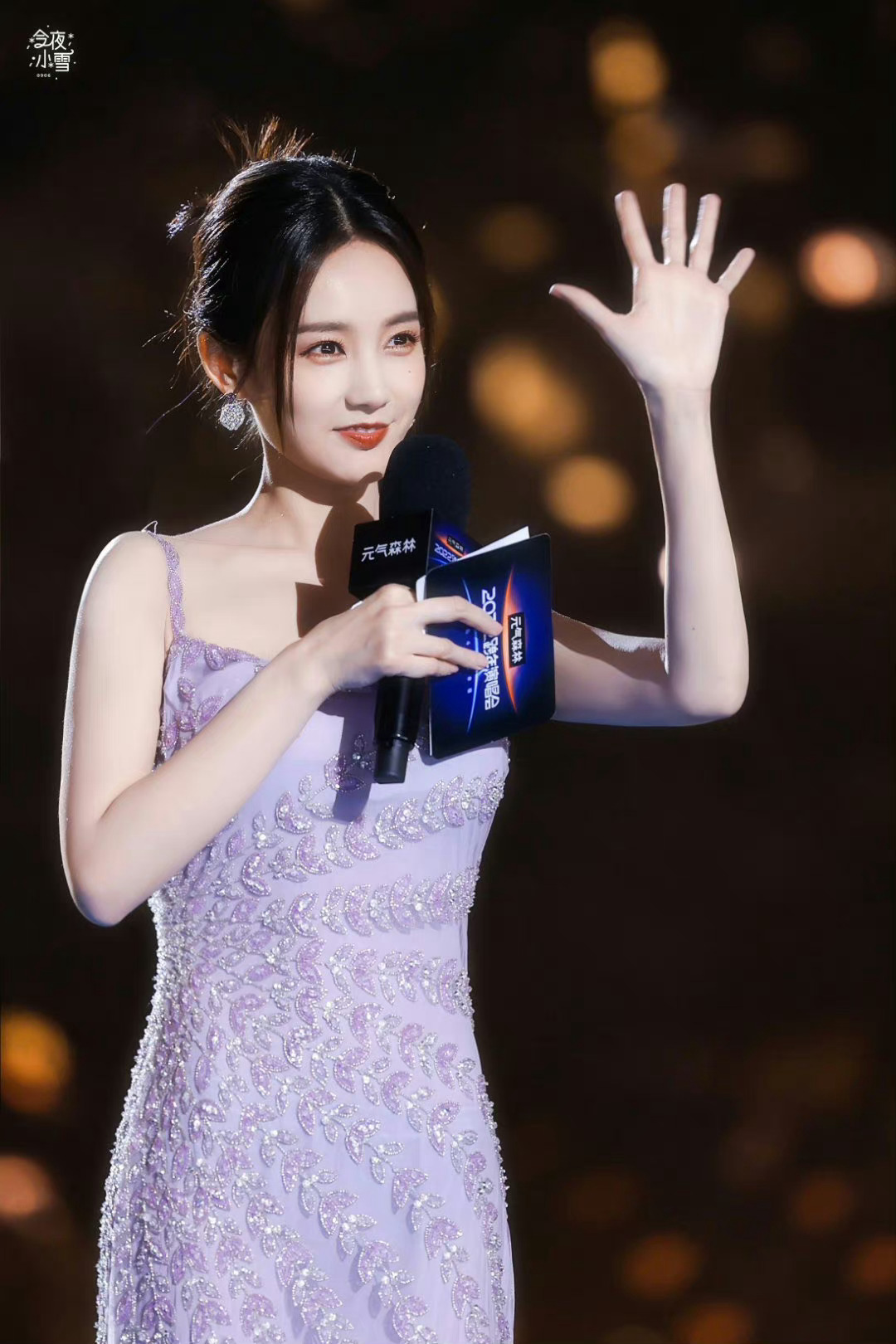 李一桐 紫色果真很有韵味啊 