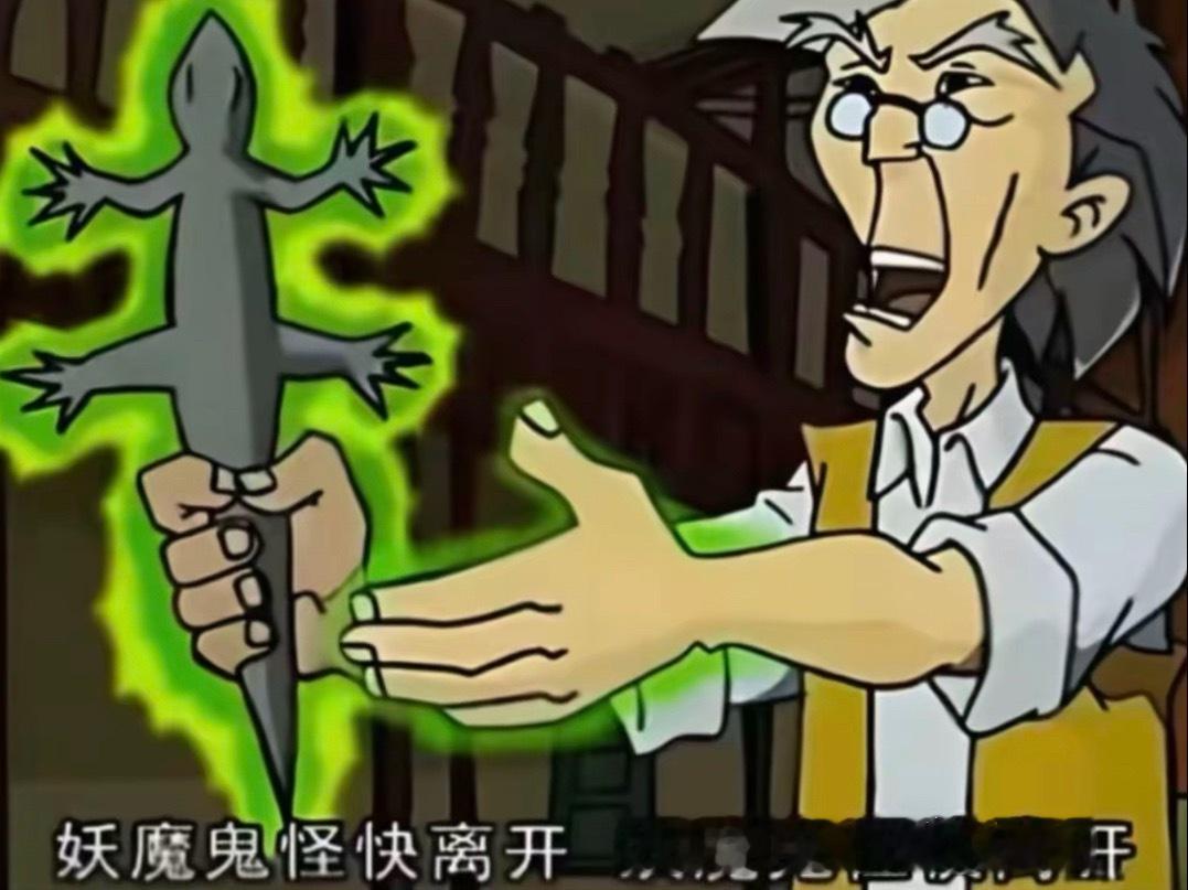 分享图片 