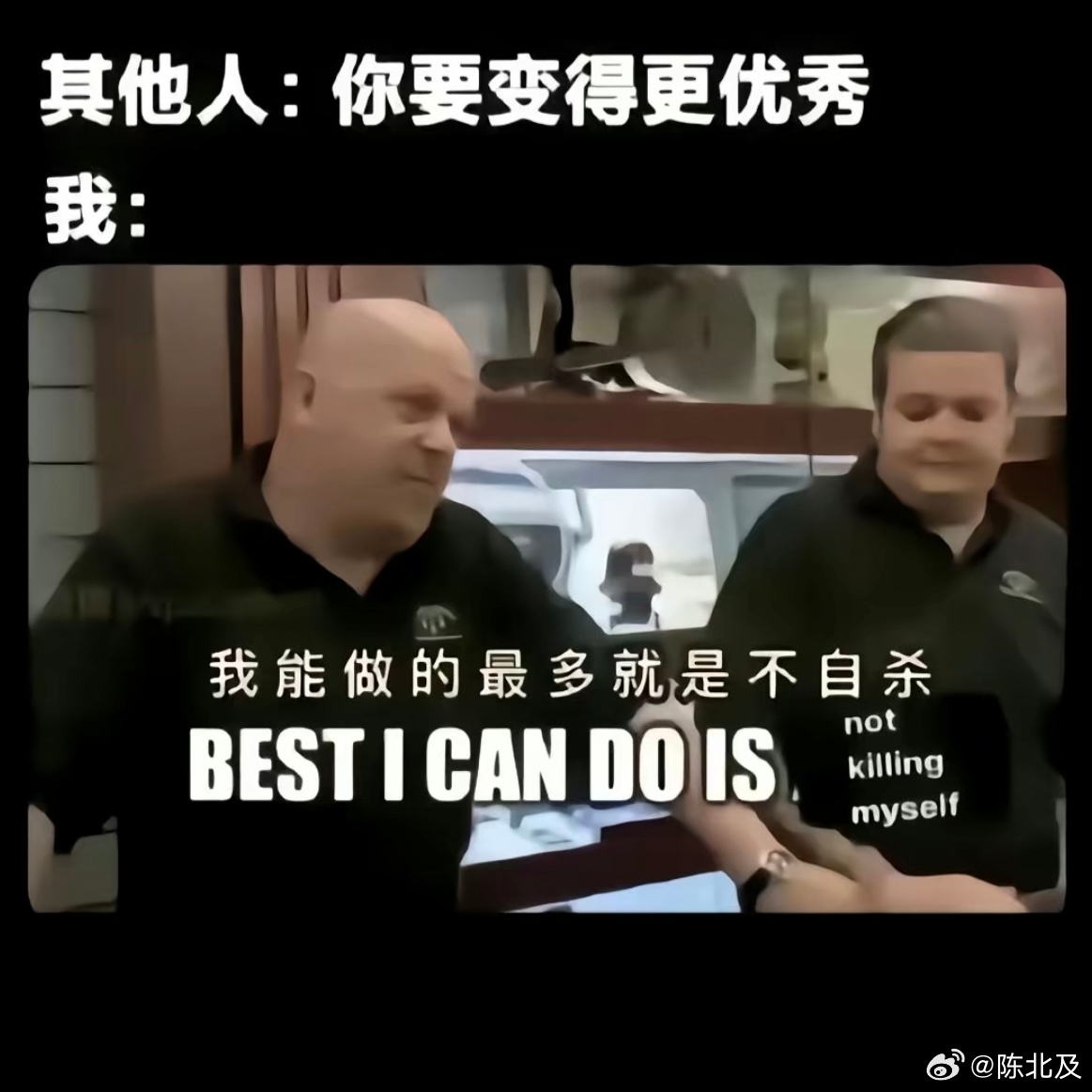 一点了没睡的人在干嘛 
